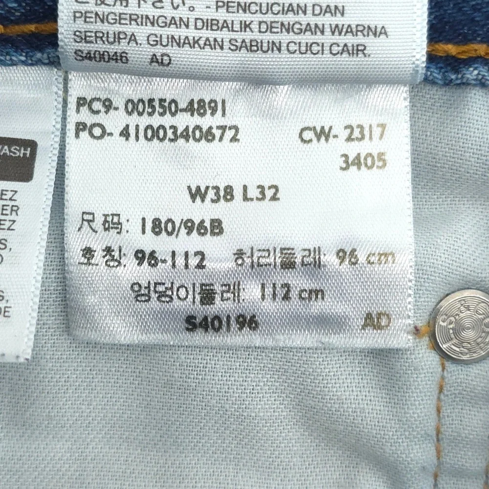 Levi's 550 Mens Relaxed Fit Jeans 38x32 Blue Medium Wash Denim Tapered Leg